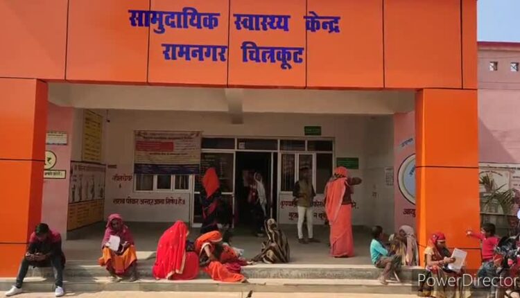 UP: Big accident in Chitrakoot, 4 workers died, CM Yogi took cognizance