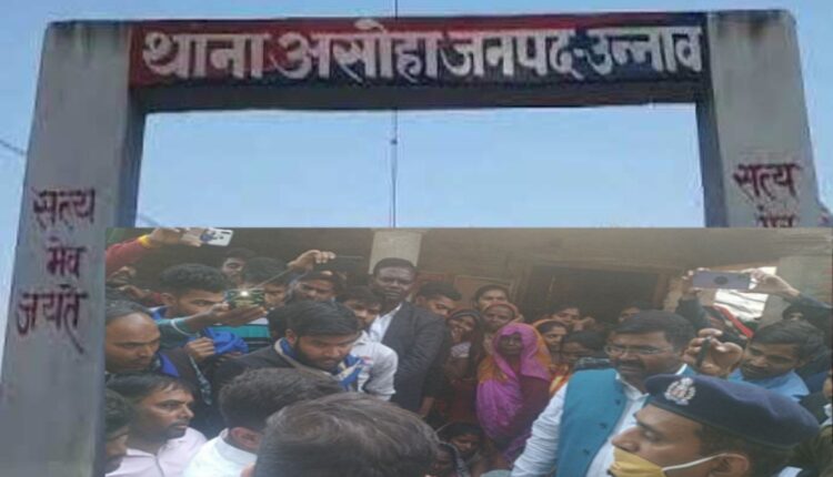 Unnao scandal: Post-mortem report of both girls reveals big, confirmed poisonous substance