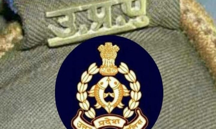8 outpost internal line spot of district Farrukhabad, reshuffle in deployment