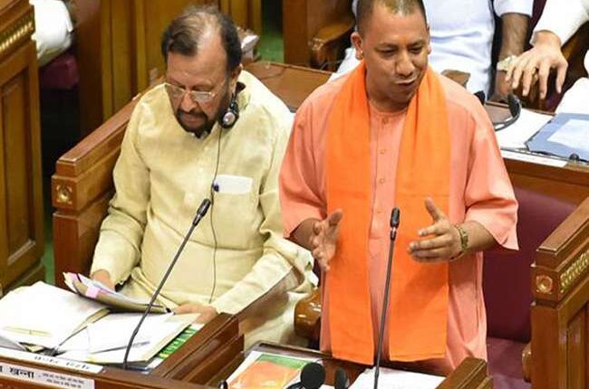 CM Yogi's address in the assembly said, Why is the criminal related to the SP in every case?