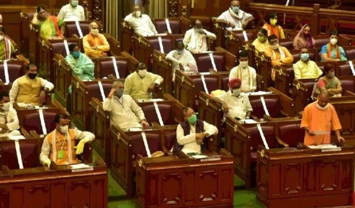 Uttar Pradesh Gunda Control (Amendment) Bill 2021 passed by majority in Vidhan Sabha, know full Bill