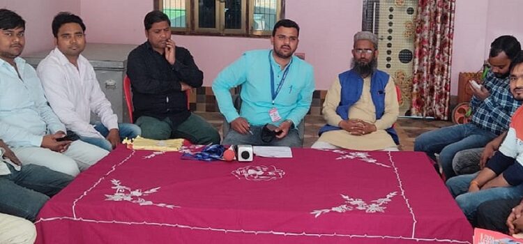 A monthly meeting was held in the presence of Mohammed Israel, District President of Human Rights Media and Foundation.