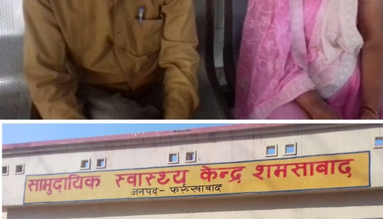 Shamsabad: - Thieves burnt bike of Anganwadi Sahayika's husband in broad daylight