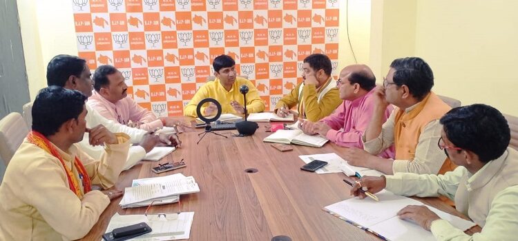 The important role of the village in the path of development of the country.