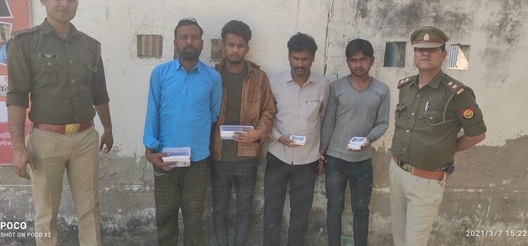 Police uncovered incidents of theft, recovered goods