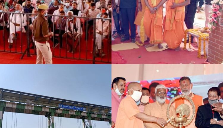 Bandai dam project will benefit 11 villages, pure drinking water will be available along with irrigation