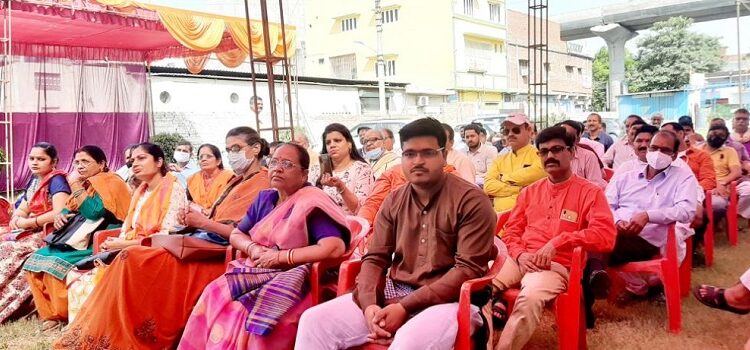 Nationalist Brahmin Society organized, held in Radha Ramana Vatika.