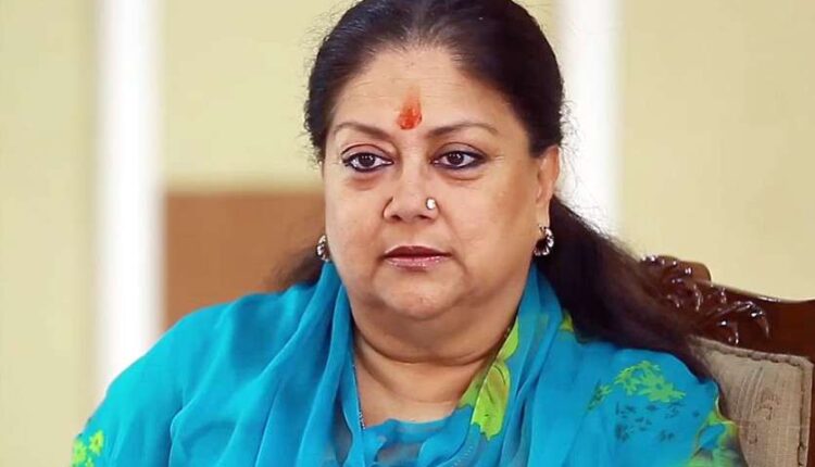 BJP's vote bank in danger, former chief minister Basundhara Raje may form new party