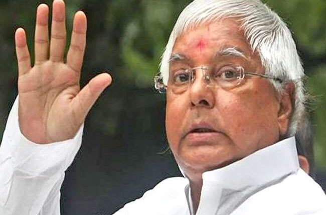 Former Bihar Chief Minister Lalu Prasad got bail in fodder scam