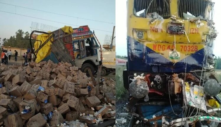 Shahjahanpur: Major accident occurred at Hulasangra railway crossing, five people, including bike and husband and daughter, died in train and truck collision