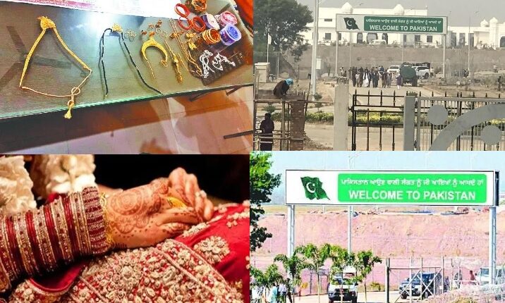 Married Indian woman falls in love with Pakistan, 5-year-old girl leaves 25 border gold and silver jewelry border