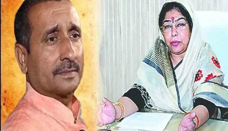 Unnao: BJP released list of names of Zilla Panchayat member candidates