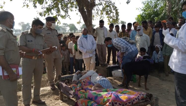 Farrukhabad: Farmer killed to protect crop on farm, killers shot at head