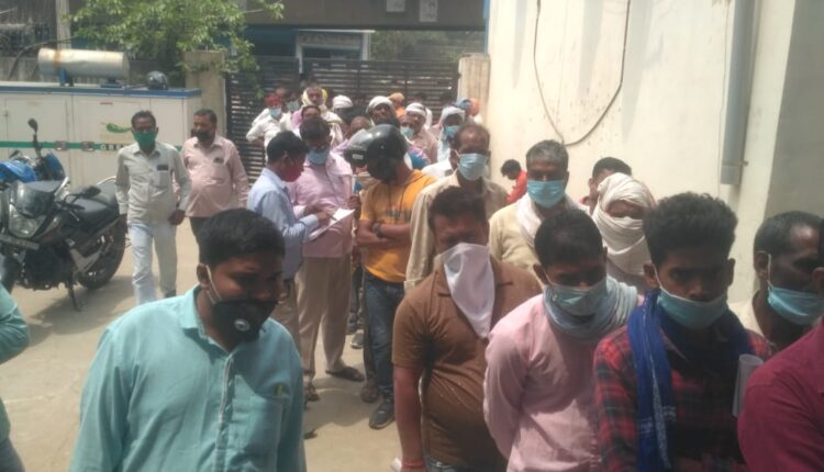 The corona guidelines being flown at SBI Akbarpur