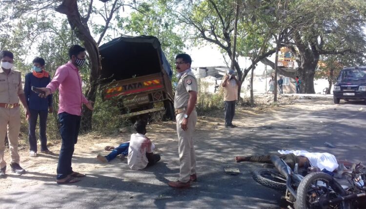 DCM and bike collide, one killed on the spot and two injured
