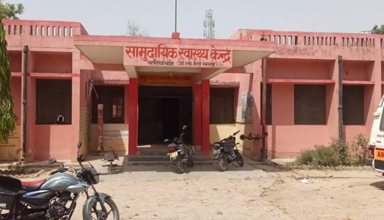 Kovid positive in Kovid-19 test at Primary Health Center Bhagalpur, Zero will now run Corona