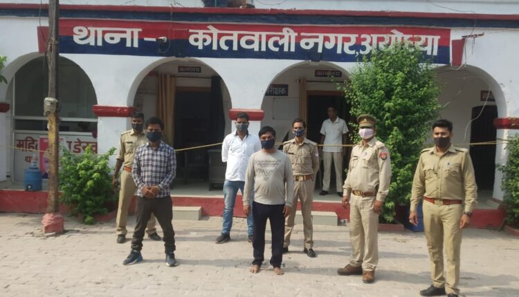 In the greed of job, his disabled teacher wife was killed, two other associates including accused husband arrested