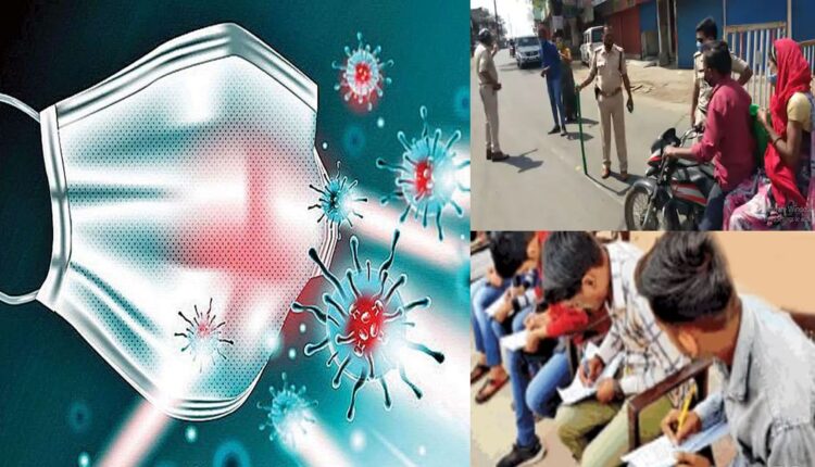Madhya Pradesh: New police initiative, essay on corona written without maskers
