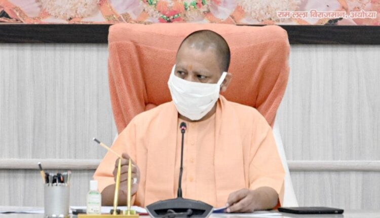 UP: Chief Minister Yogi Adityanath's big decision, if bed is not available in government hospital, then treatment will be done in private, government will pay