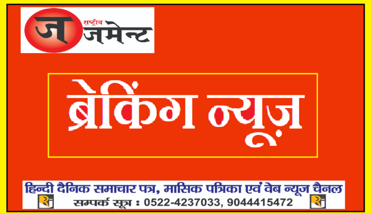 Nearly 50% of the voting, violence and stone pelting took place in the UP Panchayat elections in 2021.