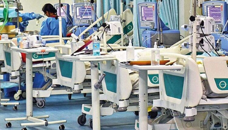 Center's new guidelines, it is no longer mandatory to get corona infection tested for treatment in hospitals