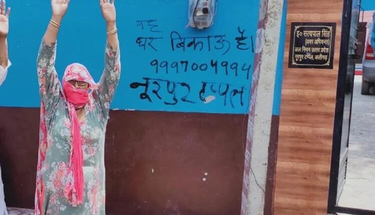 Aligarh: People of Hindu family, fearful of attack by community specific people, forced to leave home