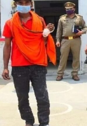 A man accused of hitting a nail in his arms and legs made a big disclosure, know the whole matter