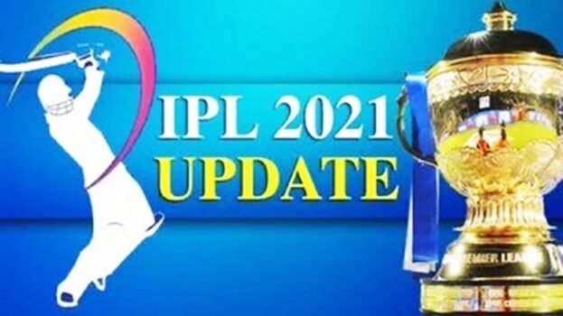 Big news, IPL 2021 postponed in view of the horrific situation of Corona epidemic