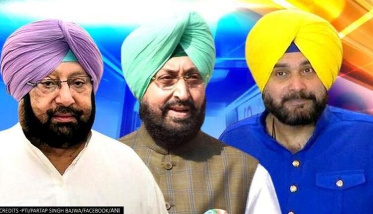 Punjab Congress, who reached Delhi after factionalism and tussle, met All India Congress Committee, discussed for one and a half hours