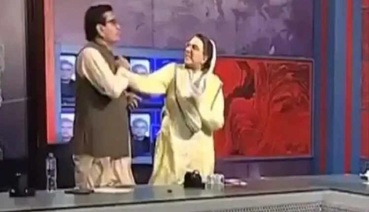 A woman leader close to Pakistan PM Imran slapped the opposition leader on screen during the debate