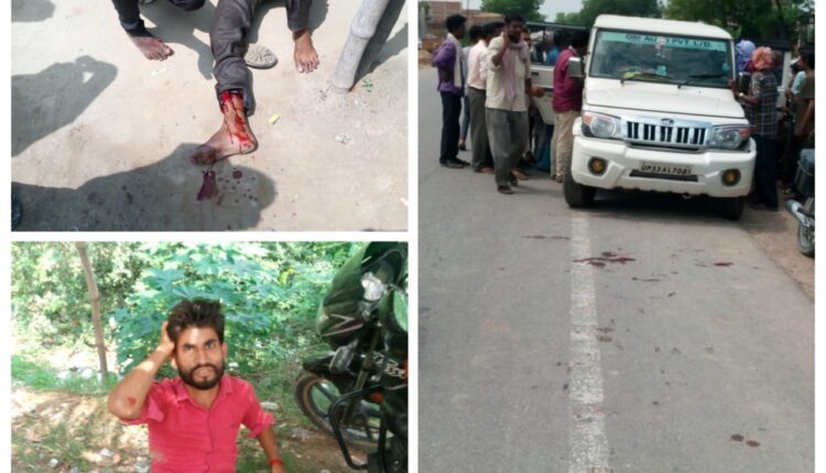 Bloody stir due to collision between two wheelers