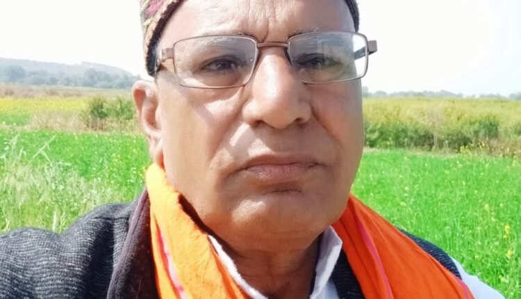 State President of Kisan Ekta Sangh, Madhya Pradesh, Ganga Prasad Pandey appealed to the Chief Minister