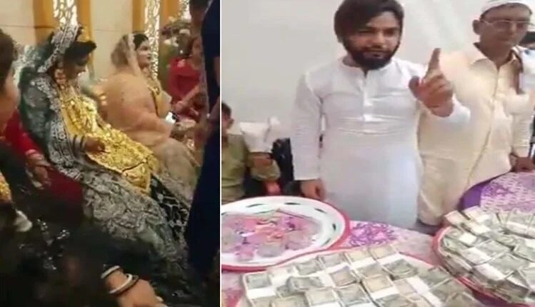 UP: Viral video became a topic of discussion on social media, police reached the bride's house decorated with gold from top to bottom, income tax department will take action