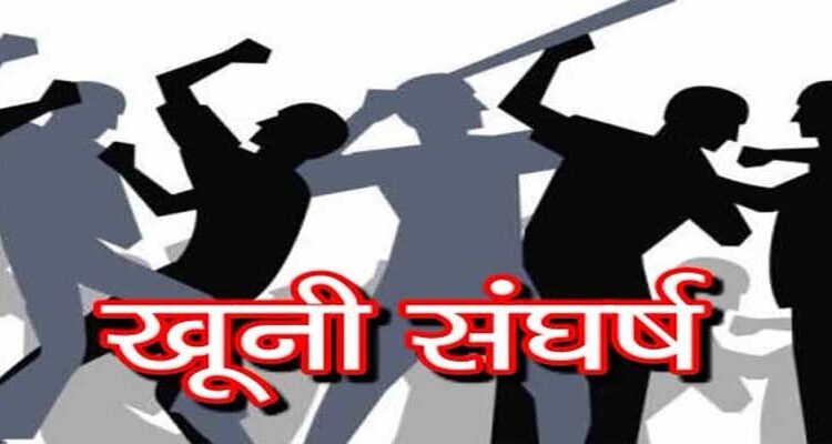 Meerut: Fierce ruckus between two groups, sticks and sticks accompanied by stone pelting, three people including women arrested