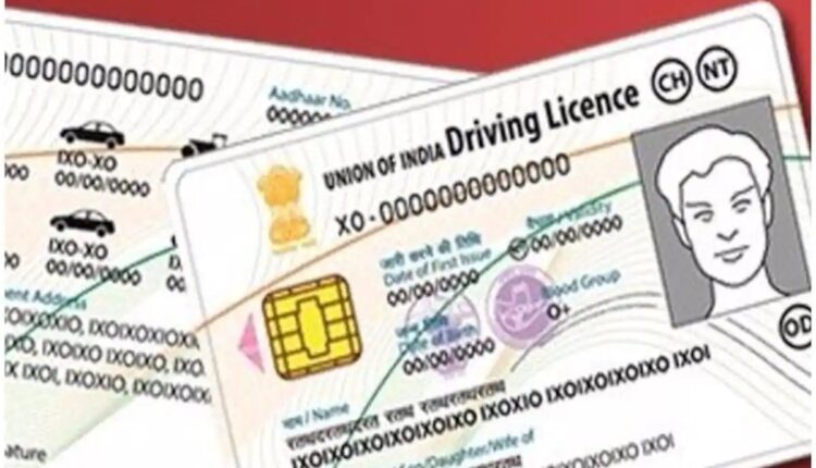 Now there will be no penalty for delay in renewal of transport documents, know what are the exemptions