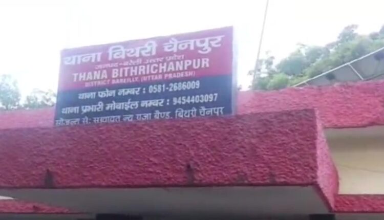 Bareilly: Car-riding miscreants opened fire on B.Com student, death