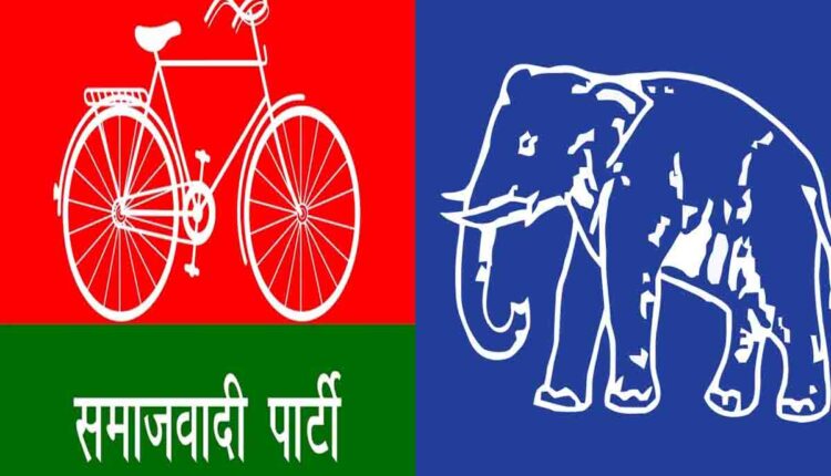 BSP may again get a setback from SP, 9 MLAs expelled from BSP met the top leadership of SP