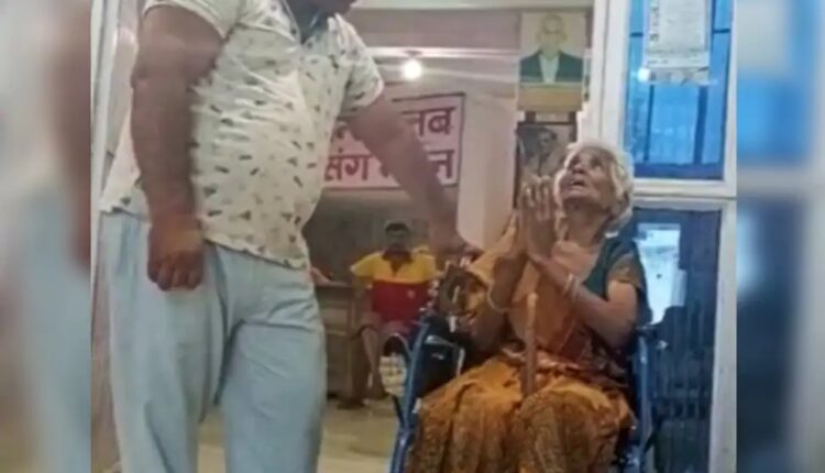 Embarrassing incident of mother-son relationship, Kaliyugi son daughter-in-law took elderly Divyang mother to the forest and left