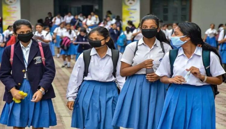 Good news: Big relief to parents in Uttar Pradesh, private school association took this big decision.....