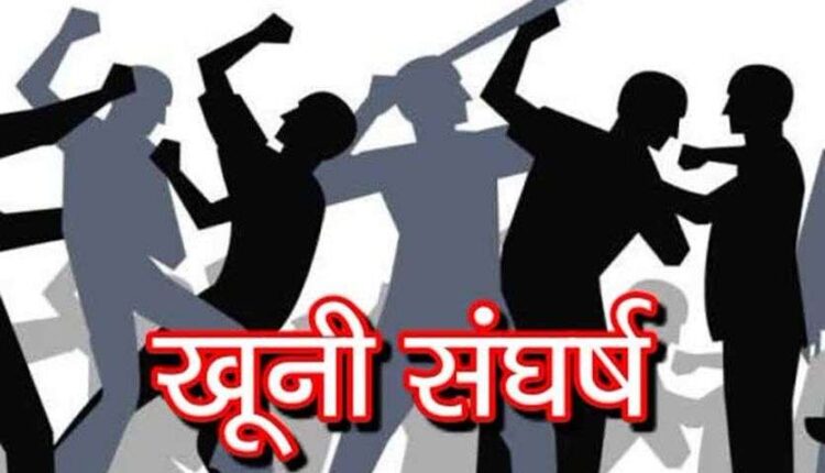 Jaunpur: Bloody conflict in land dispute, death of a young man