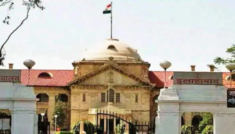 Strict order of Allahabad High Court, teachers should not be made to do non-academic work