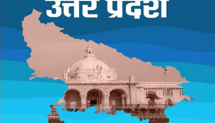 Curfew will now be imposed from 10:00 pm to 6:00 am to avoid corona infection in UP