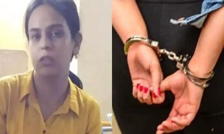 Fake IAS woman from Katni arrested in Ranchi