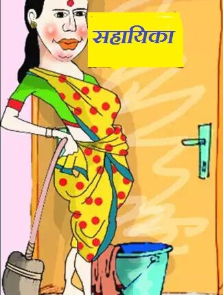 Delhi - Kamwali kidnapped the innocent, the mistress scolded