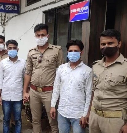 The crime branch caught cheating of lakhs in the name of token money by becoming Amit Shah's personal secretary