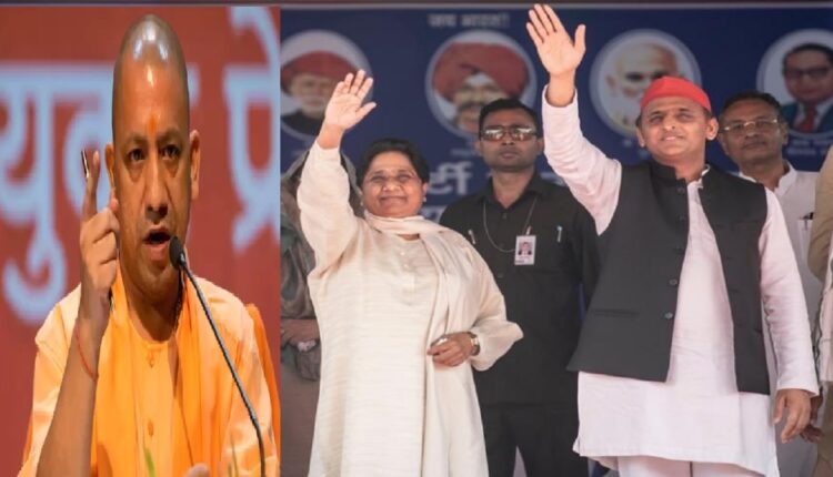 BJP's attack on SP-BSP, SP helps terrorists, then BSP does the politics of appeasement