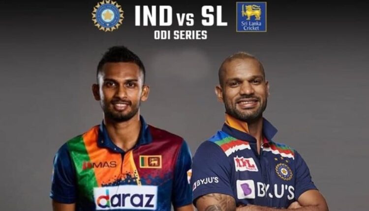 Shikhar Dhawan will host the Indian team in the ODI series between India and Sri Lanka, the first ODI will be on July 18