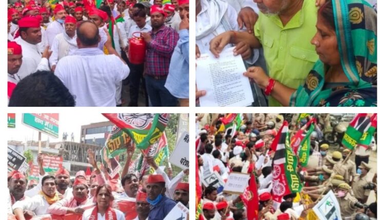 SP's state-wide demonstration: Socialists came on the streets regarding inflation and farmers' issue