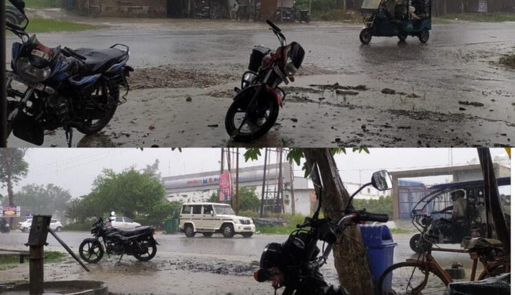 The weather took a turn, it rained