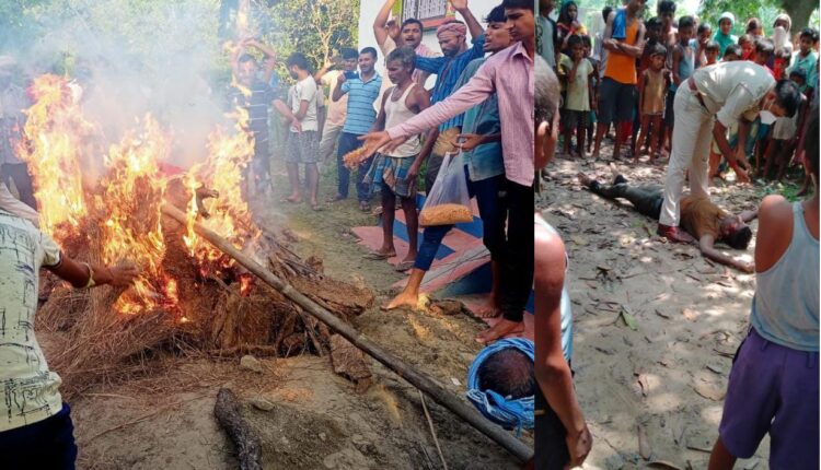 Bihar: Crossed the limits of cruelty, murder of lover who went to meet girlfriend, cut off private part and burnt dead body at door